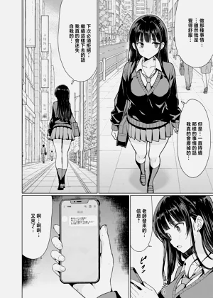 第14页图