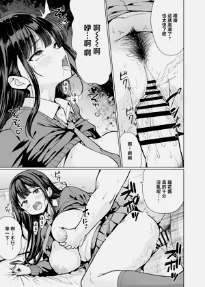 第25页图