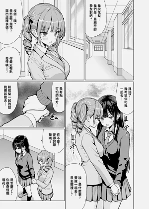 第47页图
