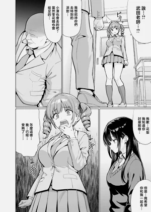 第48页图