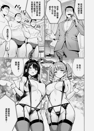 第51页图