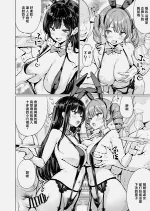 第52页图