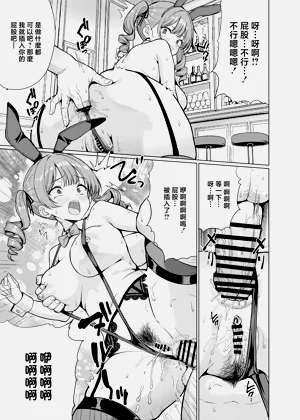 第55页图