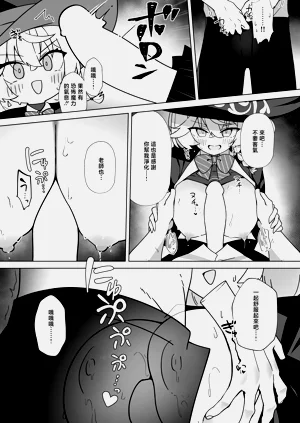 第21頁圖