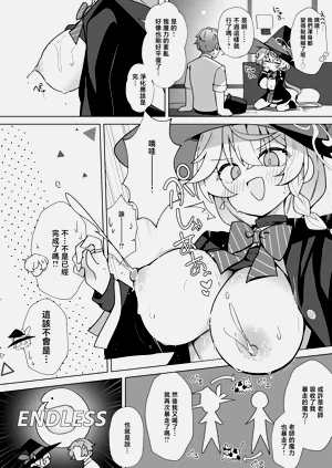 第26頁圖