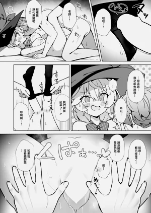 第28頁圖