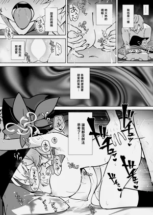 第34頁圖