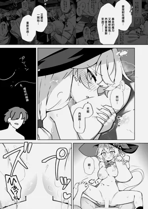 第36頁圖