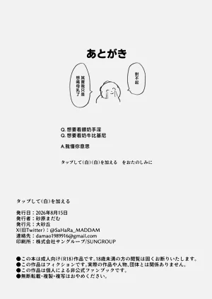 第46頁圖