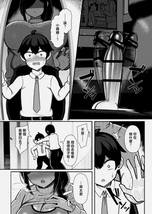 第13页图