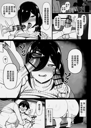 第18页图