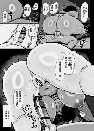 第24页图