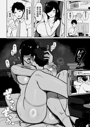 第25页图