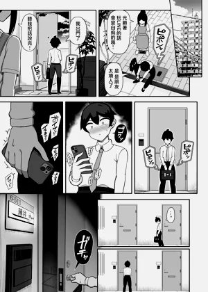 第42页图