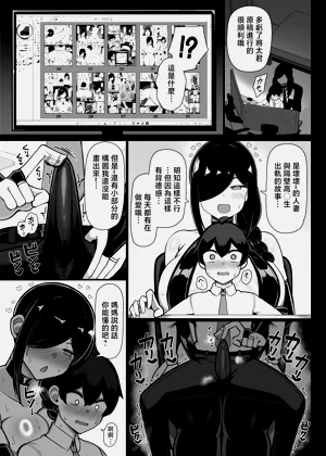第44页图