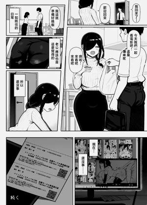 第55页图