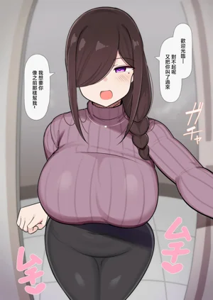 第57页图