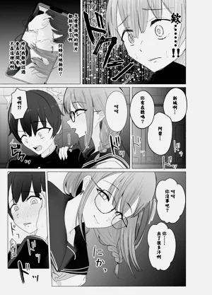第11页图