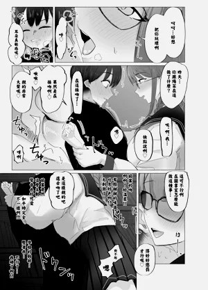 第13页图