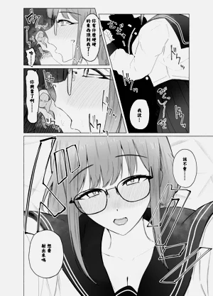第14页图
