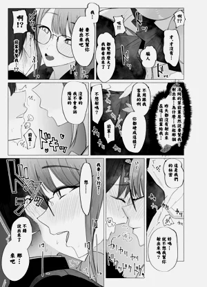 第15页图