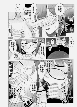 第16页图