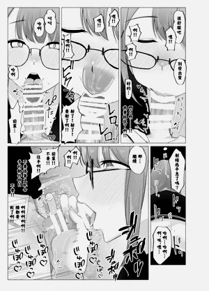 第17页图