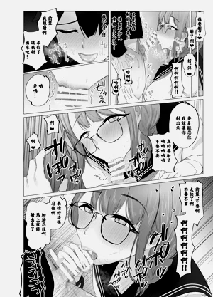 第18页图