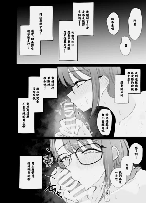 第32页图