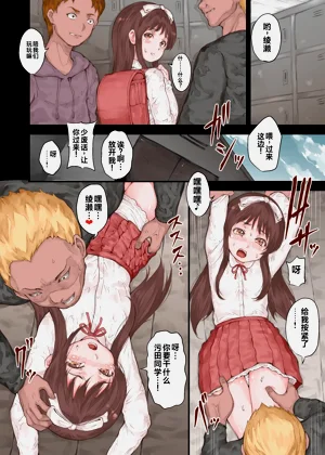 第5頁圖
