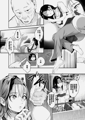 第10页图