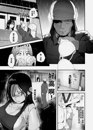 第11页图