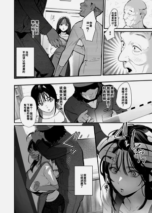 第16页图