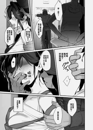 第17页图