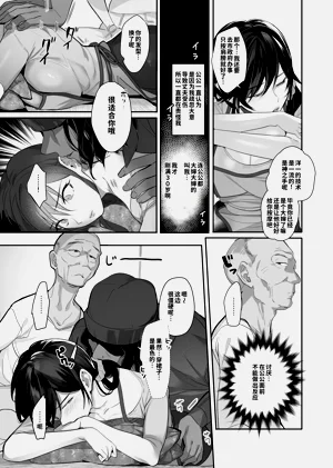 第21页图