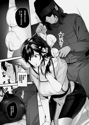 第27页图