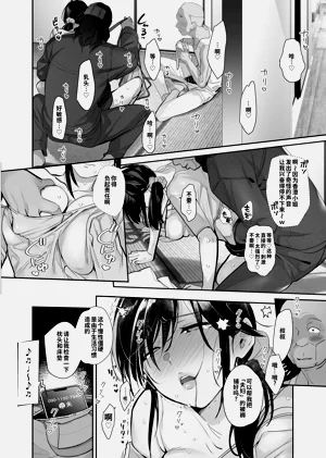 第30页图