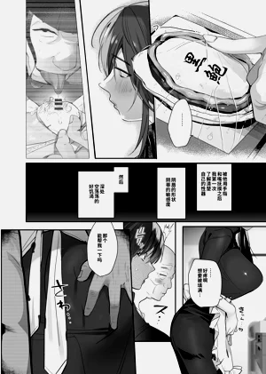 第38页图