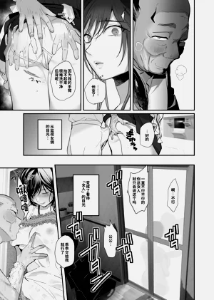 第39页图