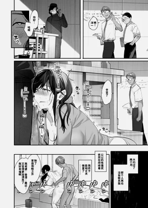 第46页图