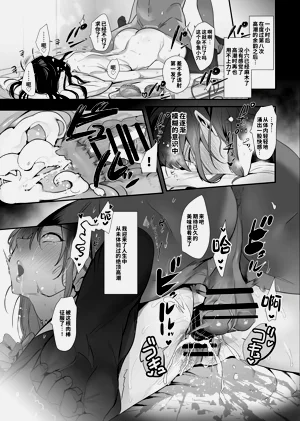第57页图