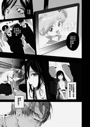 第9页图