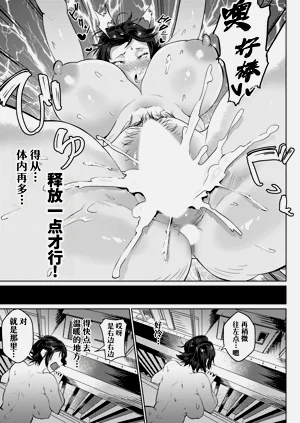 第15页图