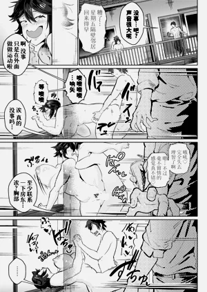 第17页图