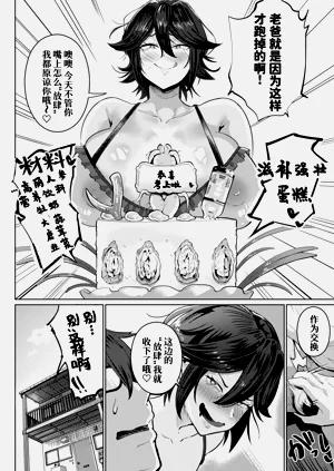 第24页图