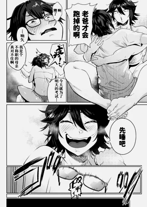 第4页图