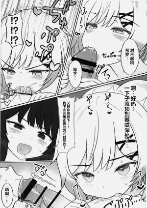 第11页图