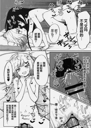 第14页图
