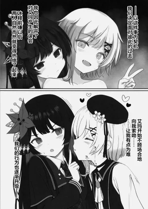 第17页图
