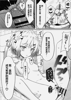 第21页图
